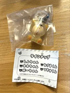 Item thumbnail for item ddf7cc5a-8960-43e6-973f-e7ad42577fc0