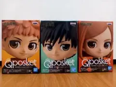 呪術廻戦 Qposket petit フィギュア