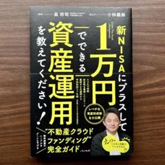 Item thumbnail for item d50dd331-d36d-4146-945c-bc6dfd0d2aa0