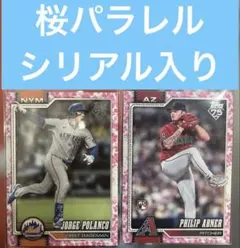 Topps 桜パラレル Jorge Polanco Philip Abner