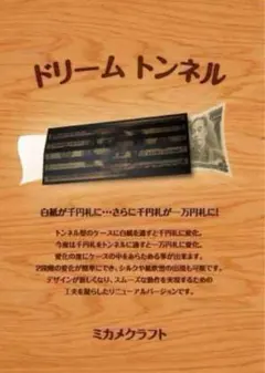 はち　プロフ必読お願いいたします様 リクエスト 3点 まとめ商品