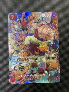 エドワード・ニューゲート SP 神の島の冒険 ワンピースカード - メルカリ