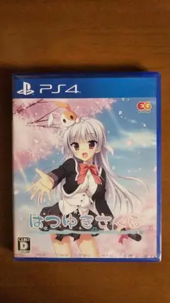 新品 はつゆきさくら 通常版 PS4 未開封 エンターグラム