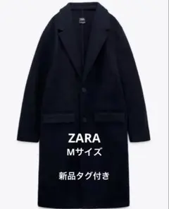 2025年最新】ZARA レディース チェスターコートの人気アイテム - メルカリ