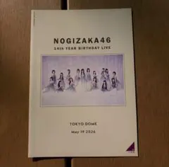 か−しゃ様 リクエスト 2点 まとめ商品