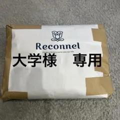 FieldCore メンズS　ダークブルー カーゴパンツ　ワークマン　股下65