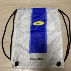 Nike Phantom ドローストリングバッグ