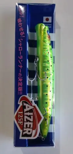 2025年最新】ガツンとキウイの人気アイテム - メルカリ