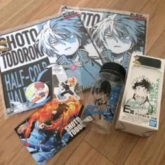 ヒロアカ 轟焦凍グッズまとめ