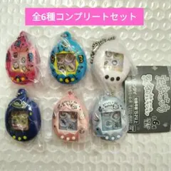 たまごっち　シャカチャームコレクション　全6種コンプリート セット