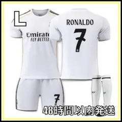 2025年最新】ロナウド ユニフォーム レアルの人気アイテム - メルカリ