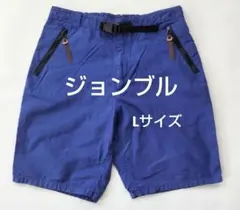 John Bull▪ジョンブル▪Lサイズのサムネイル