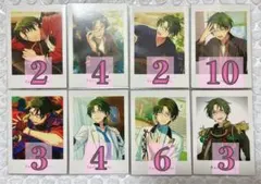 あんスタ ぱしゃっつ 敬人