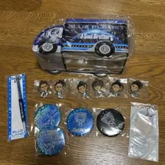 三代目JSB グッズセット