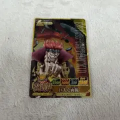ミラクルバトルカードダス ドンキホーテ・ドフラミンゴ - メルカリ
