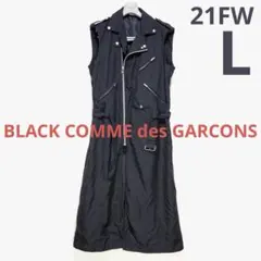 2026年最新】BLACK COMME des GARCONS メンズ レザージャケット