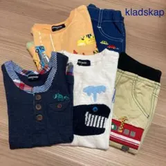 kladskap 5枚セット