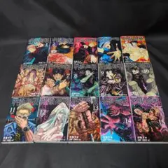 呪術廻戦シリーズ全巻セット