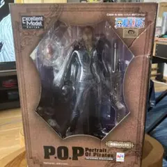 POPワンピースフィギュア開封美品　箱付き