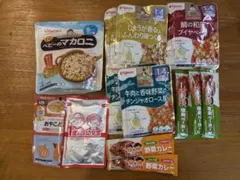 【ベビーフード／ＢＦ】和光堂｜キューピー｜ピジョン｜グリコ