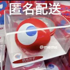 【新品未開封】ミャクミャクのしっぽ缶　大阪万博限定　コミャク　こみゃく
