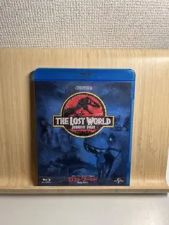 ロスト・ワールド: JURASSIC PARK【ブルーレイ】
