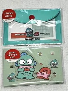 サンリオ　ハンギョドン　文房具セット　付箋　レターセット,
