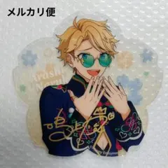 あんスタ　鳴上嵐　花伴クリカ　10弾