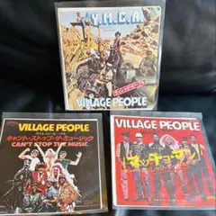 VILLAGE PEOPLE レコード 3枚セット *7インチ*