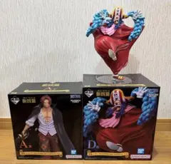 C*★様 一番くじ　ワンピース　新四皇　A賞&D賞　シャンクス　バギー　フィギュ