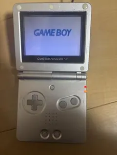 ゲームボーイアドバンスSP シルバー