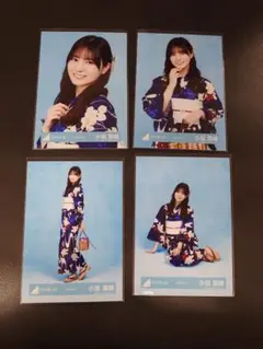 日向坂46 小坂菜緒 2023浴衣 生写真 4種コンプ - メルカリ