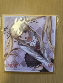 Item thumbnail for item 322ff236-89dd-4fad-b573-c8d2f530d702