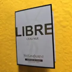 【YSL イヴ・サンローラン】 リブレローニュ 2mL サンプル