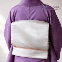 Item thumbnail for item cde66285-961c-417b-ab5f-b3f8ce16ea96