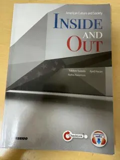 INSIDE AND OUT 現代アメリカを読み解く