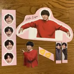 なにわ男子　長尾謙杜　カレンダー2023 付録　特典セット