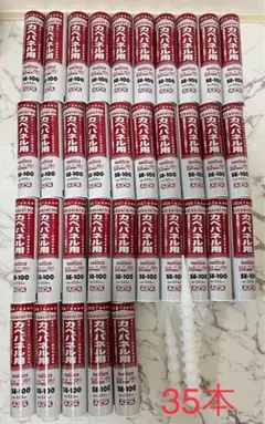 Item thumbnail for item 77cdd6f3-7707-4b50-a24d-217d797dcc67