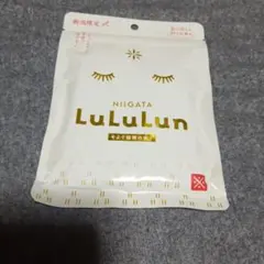 【お値下げ不可】新潟限定 LuLuLun⭐️ フェイスマスク 7枚入りのサムネイル