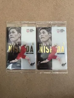 男子バレーボール ウエハースカード SP 西田 選手