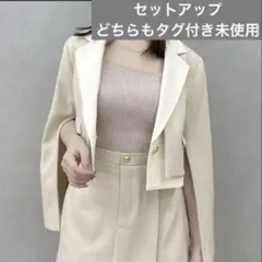 dazzlin レイヤードショートジャケット/レイヤーミニスカート　新品タグ付き