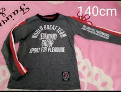 140cm 長袖　Tシャツ　トップス　子供服　キッズ　カットソー　ロゴ