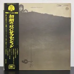 RCサクセション 2度と手に入らない貴重な3曲入8cmCD（非売品） - メルカリ