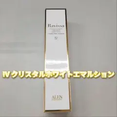 HSmama様 リクエスト 2点 まとめ商品