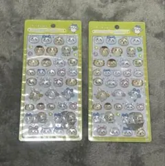 ちいかわ ボンドロ みんな にこにこ 2個セットのサムネイル