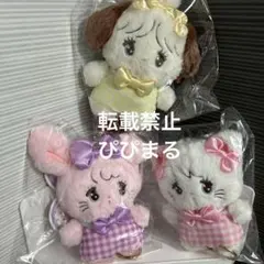 mikkocharacters ムース スフレ キャミー