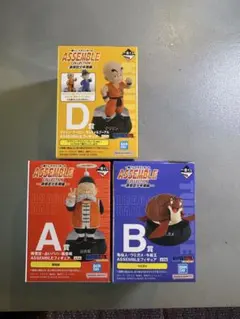 ドラゴンボール　アッセンブルコレクション　セット売りのサムネイル