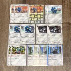 ポケモンカード ドーミラー ドータクンのサムネイル