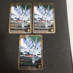 あかい様 リクエスト 4点 まとめ商品