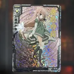 2026年最新】z/x カードローダーの人気アイテム - メルカリ
